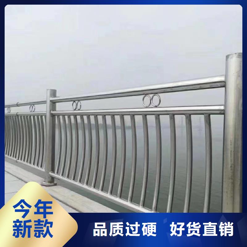 河道護欄河邊護欄欄桿分類和特點