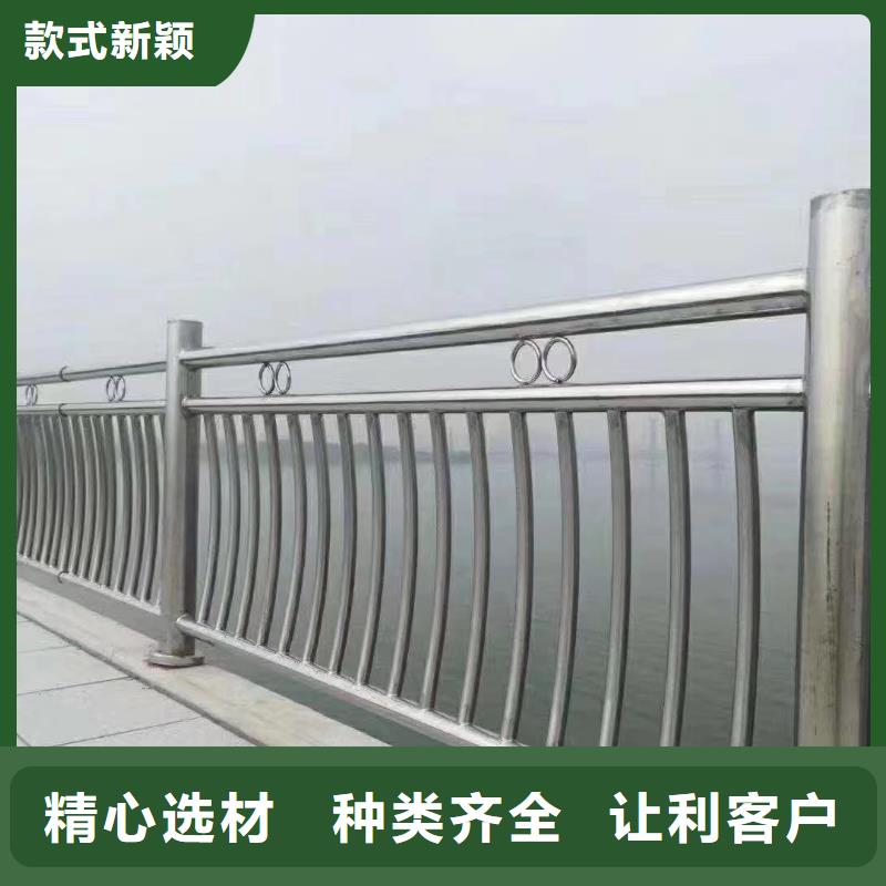 双扶手河道栏杆单扶手河道护栏栏杆非标加工定制