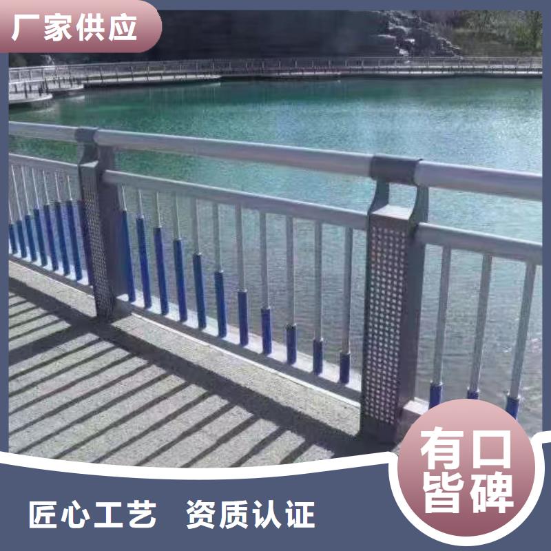 不锈钢河道护栏不锈钢钢丝绳河道栏杆哪里可以买到