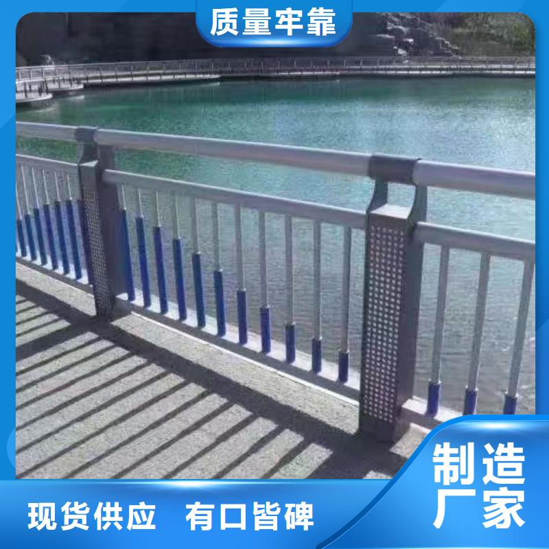 双扶手河道栏杆单扶手河道护栏栏杆厂家