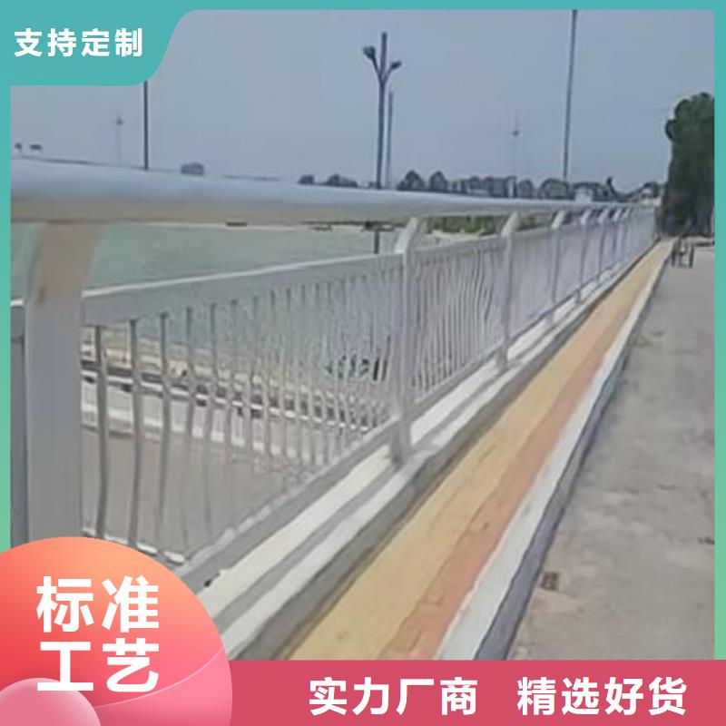 河道沟边护栏按需加工电话