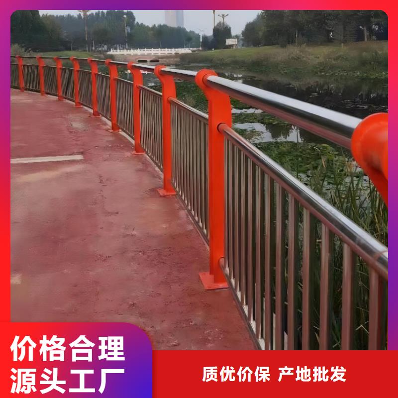 河道护栏来电咨询