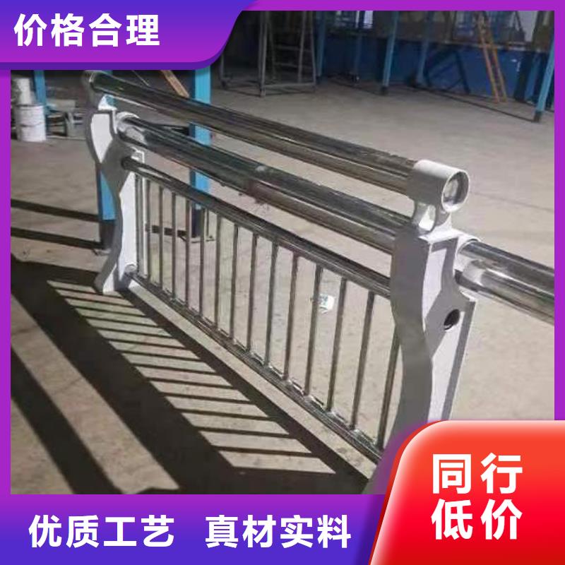 河道护栏市政护栏真材实料诚信经营