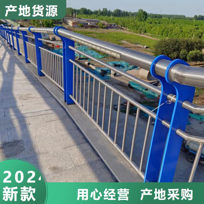 仿木纹河道护栏栏杆不锈钢河道栏杆按客户要求加工生产