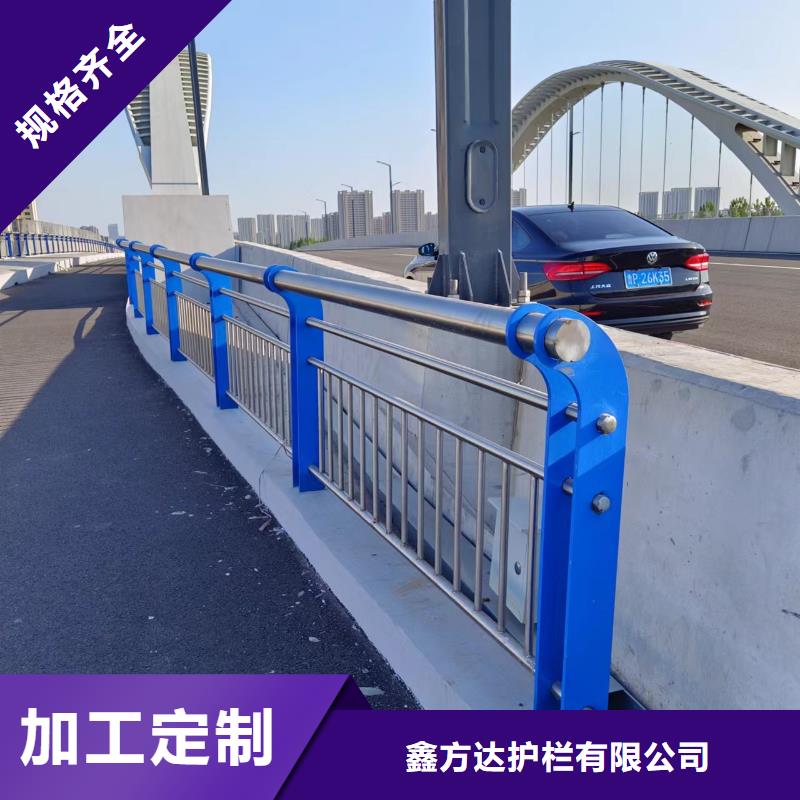 横管河道栏杆景观河道护栏栏杆一米多少钱