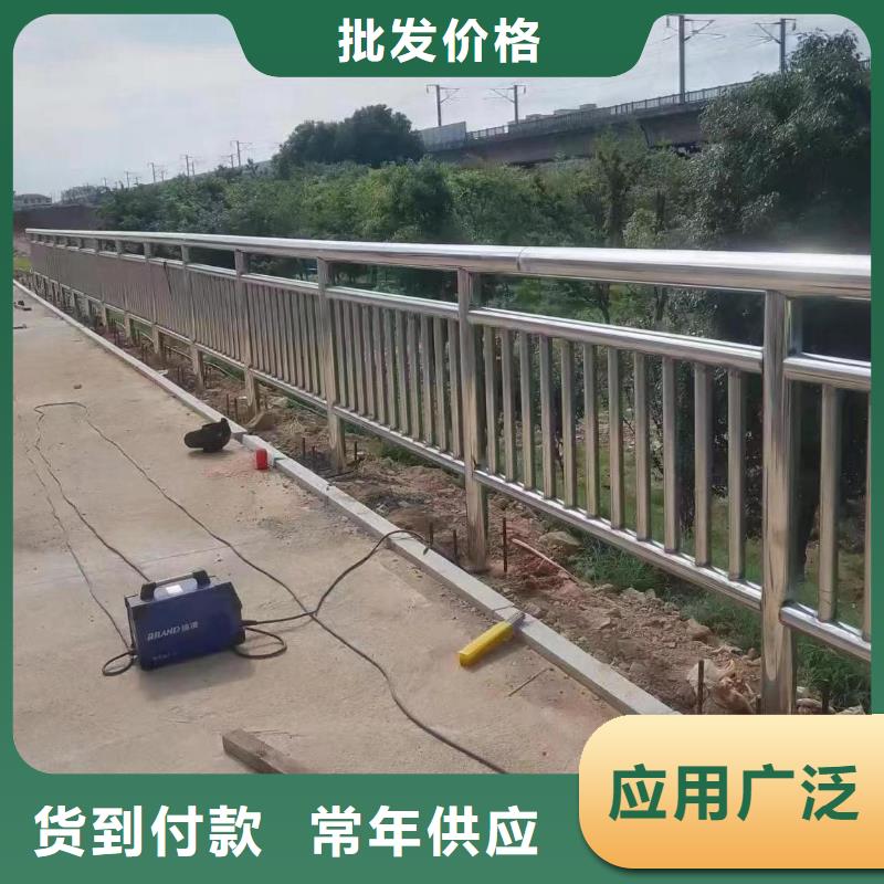 优选:实体诚信厂家 河道护栏,【河道护栏栏杆】自产自销