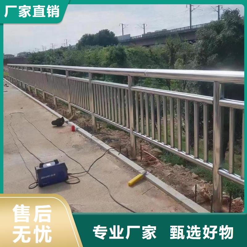 镀锌管河道护栏静电喷塑河道护栏销售公司