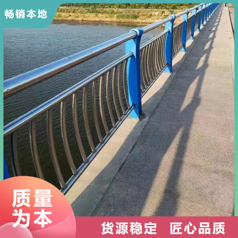 咸宁订购双扶手河道栏杆单扶手河道护栏栏杆量大优惠