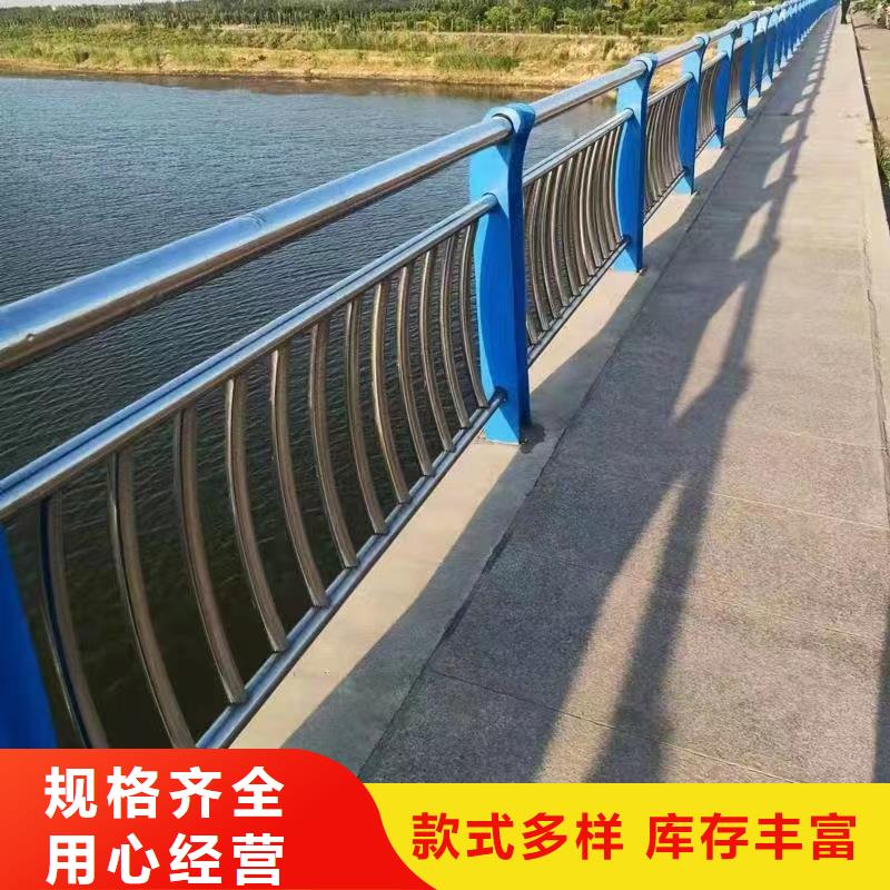 景德镇定做不锈钢天桥护栏铁艺天桥栏杆量大优惠