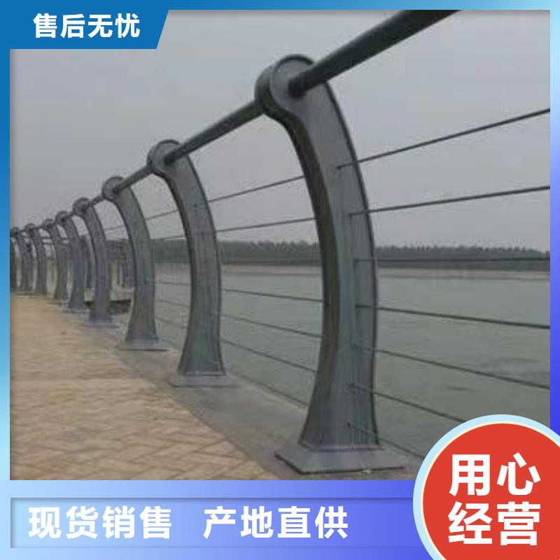 仿木纹河道护栏栏杆不锈钢河道栏杆非标加工定制