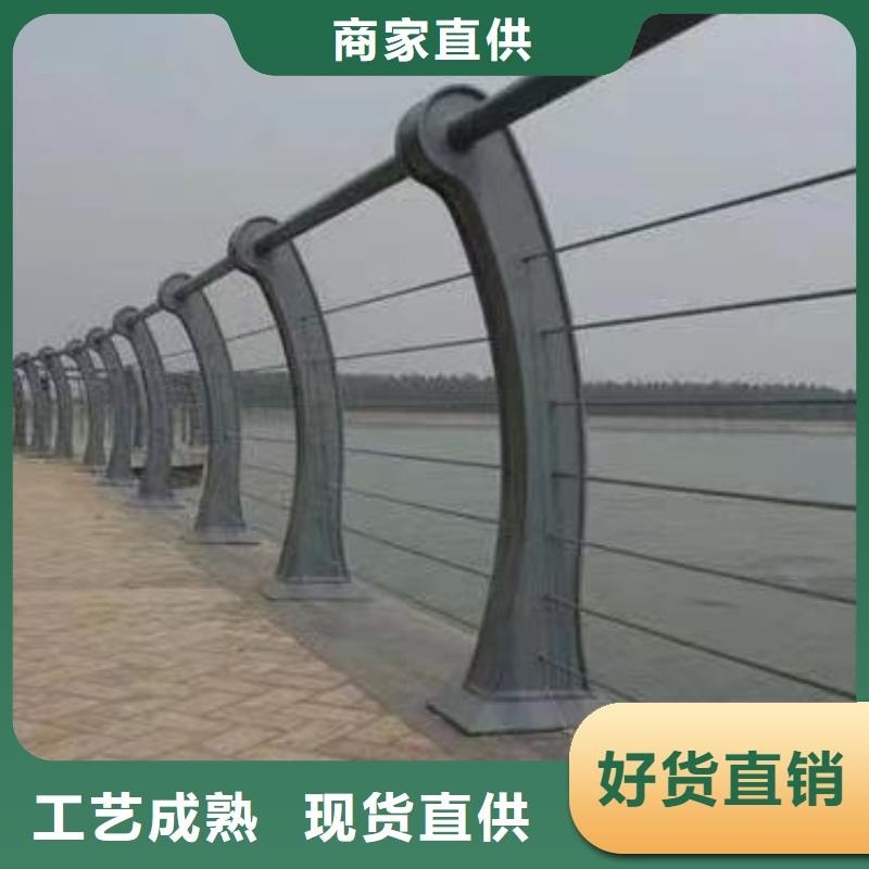 萍乡订购鑫方达灯光河道护栏栏杆河道景观铁艺栏杆销售电话