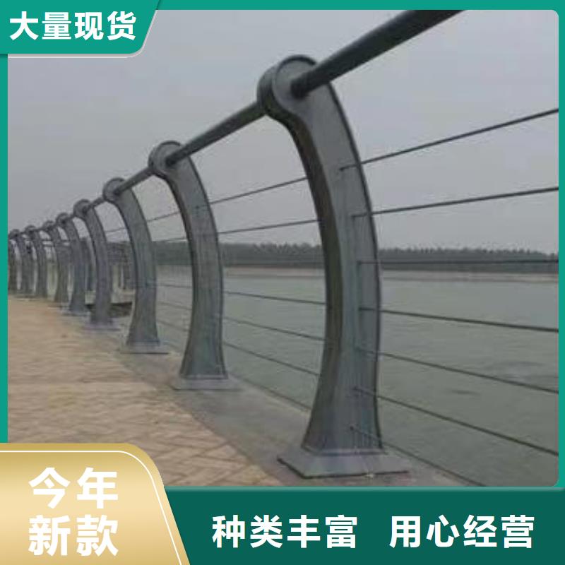 201不锈钢河道护栏304不锈钢河道护栏栏杆按客户要求加工生产
