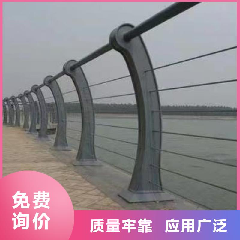 宁德当地<鑫方达>椭圆管扶手河道护栏栏杆河道安全隔离栏多少钱一米