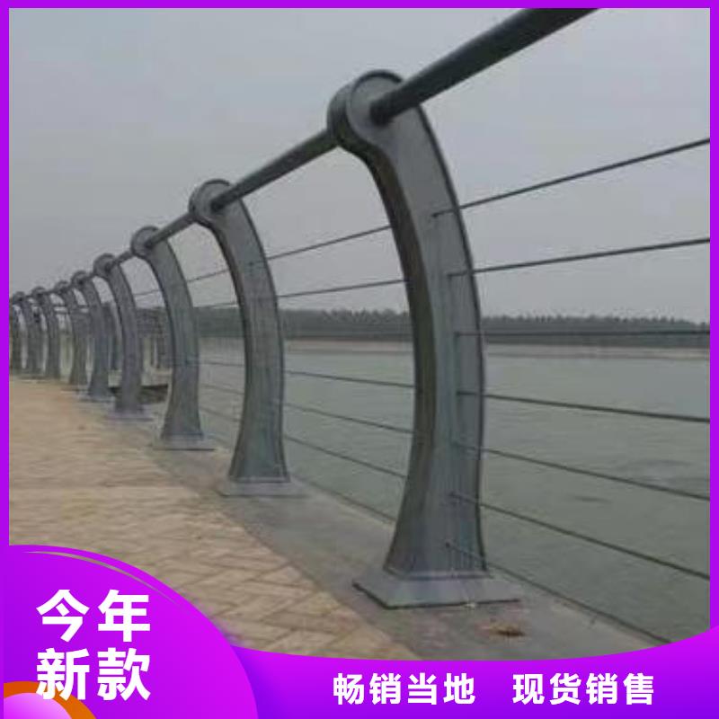 不锈钢复合管河道栏杆按图纸加工定制联系方式