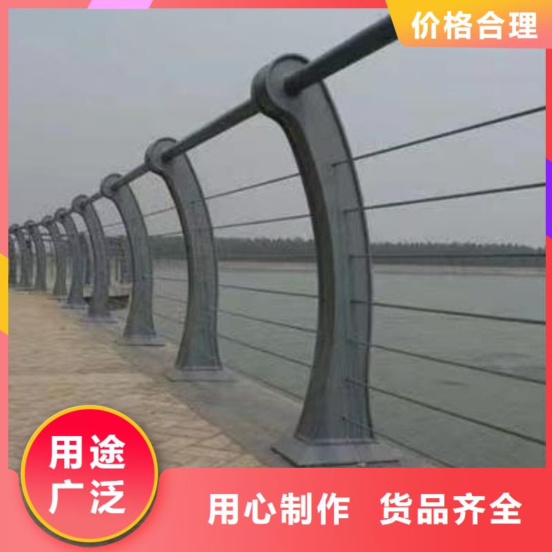 临沧匠心制造《鑫方达》双扶手河道栏杆单扶手河道护栏栏杆哪里可以买到