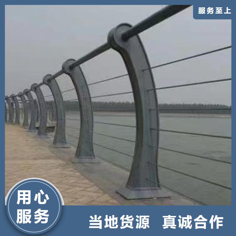(凉山)工厂直营《鑫方达》灯光河道护栏栏杆河道景观铁艺栏杆生产基地