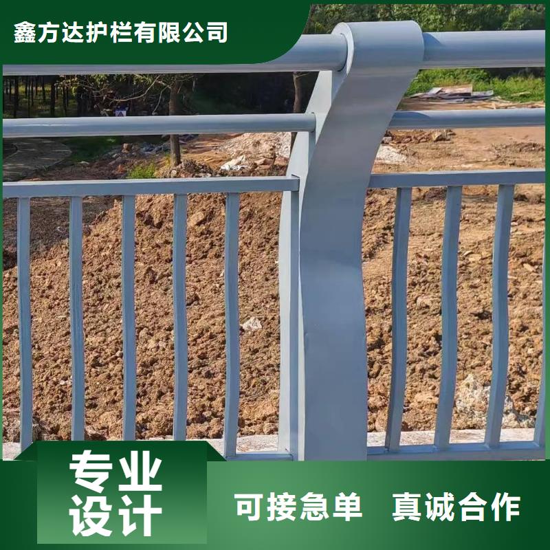 河道铁艺护栏量大优惠联系方式