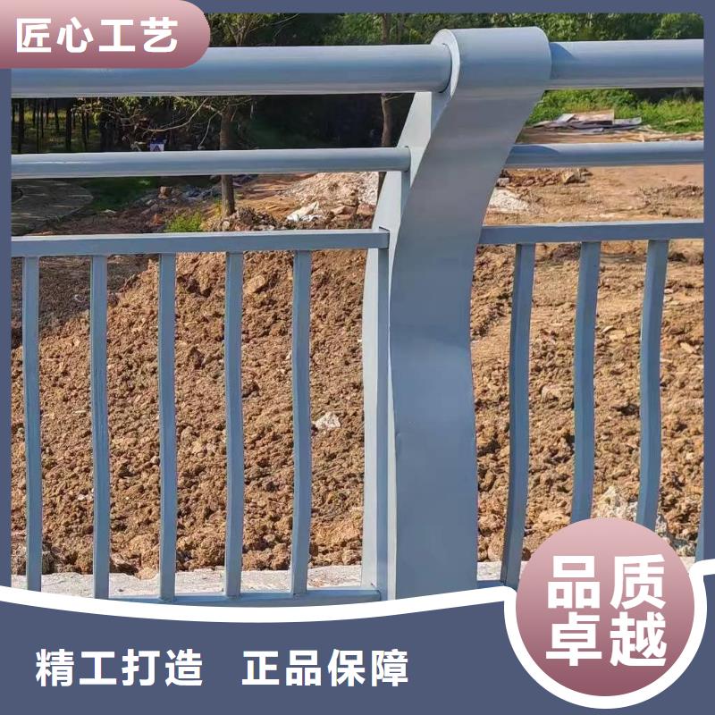 《黔东南》直供鑫方达铝合金河道护栏河道景观铝合金栏杆实力商家