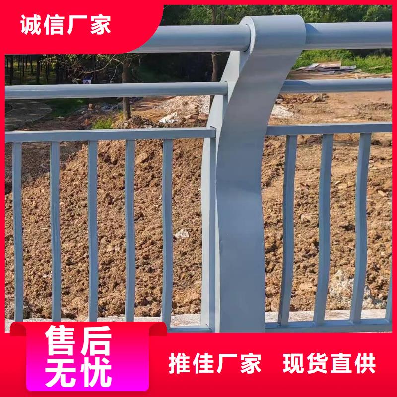 镀锌管河道护栏静电喷塑河道护栏按客户要求加工生产