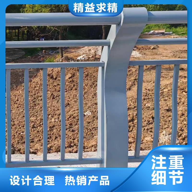白沙县河道安全隔离栏不锈钢复合管河道护栏生产厂家位置