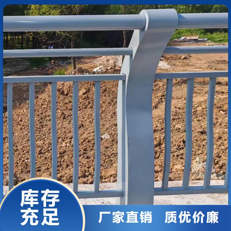2米河道隔离栏铁艺河道栏杆量大优惠