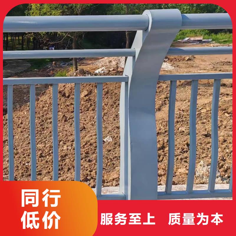 香港本土鑫方达铝合金河道护栏河道景观铝合金栏杆销售电话
