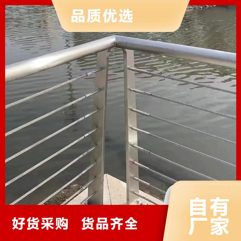 万宁市横管河道栏杆景观河道护栏栏杆生产厂家位置