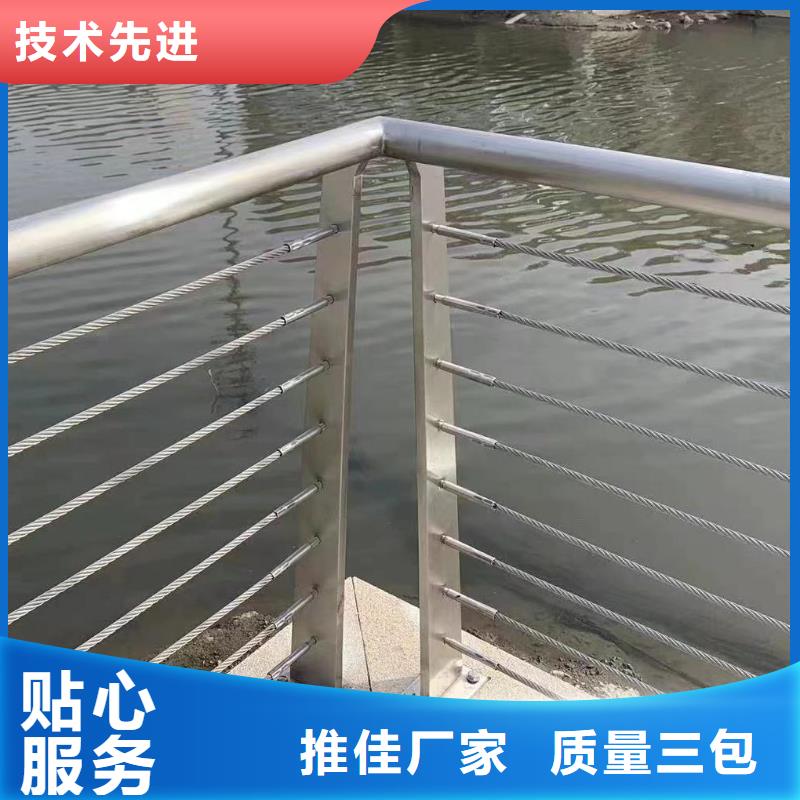 河道仿木护栏按客户要求定制联系方式