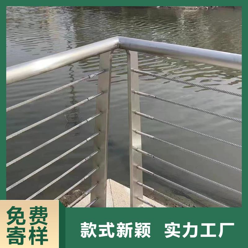 《枣庄》优选鑫方达仿木纹河道护栏栏杆不锈钢河道栏杆按客户要求加工生产