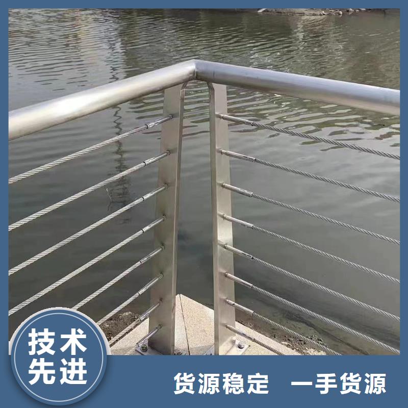 双扶手河道栏杆单扶手河道护栏栏杆一米多少钱