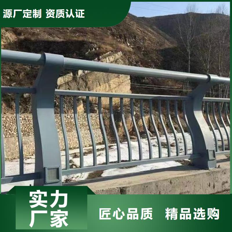 <朝阳>优选【鑫方达】河道安全隔离栏不锈钢复合管河道护栏生产厂家位置