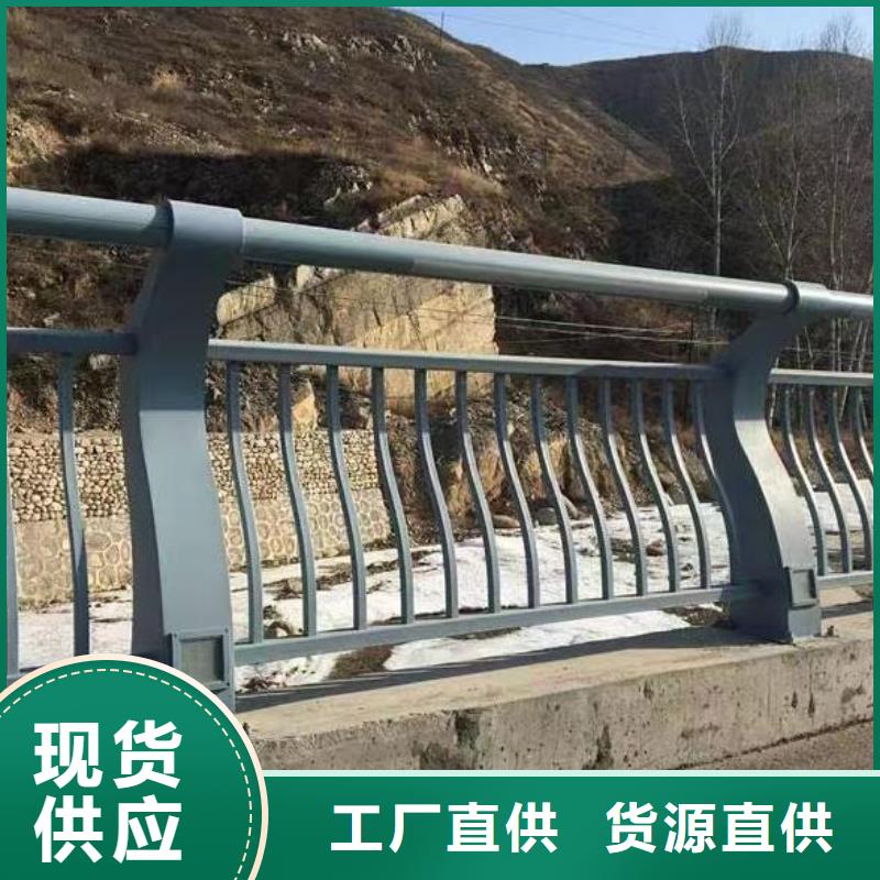 <海南>购买鑫方达不锈钢天桥护栏铁艺天桥栏杆实力商家