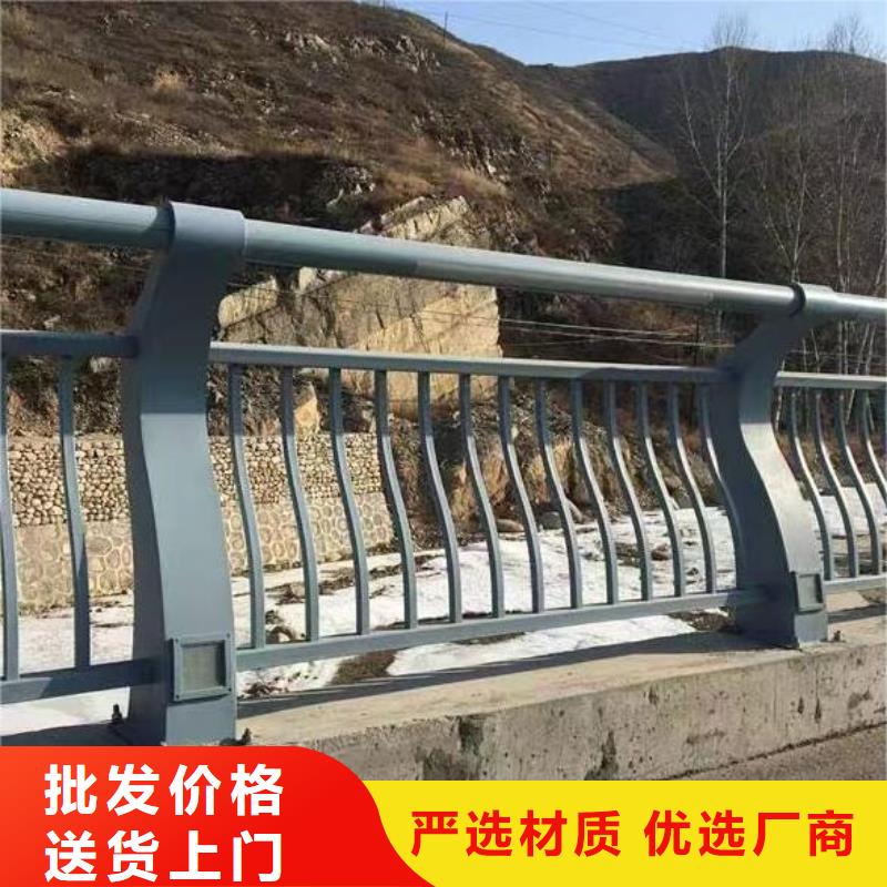 河道安全隔离栏不锈钢复合管河道护栏实力商家