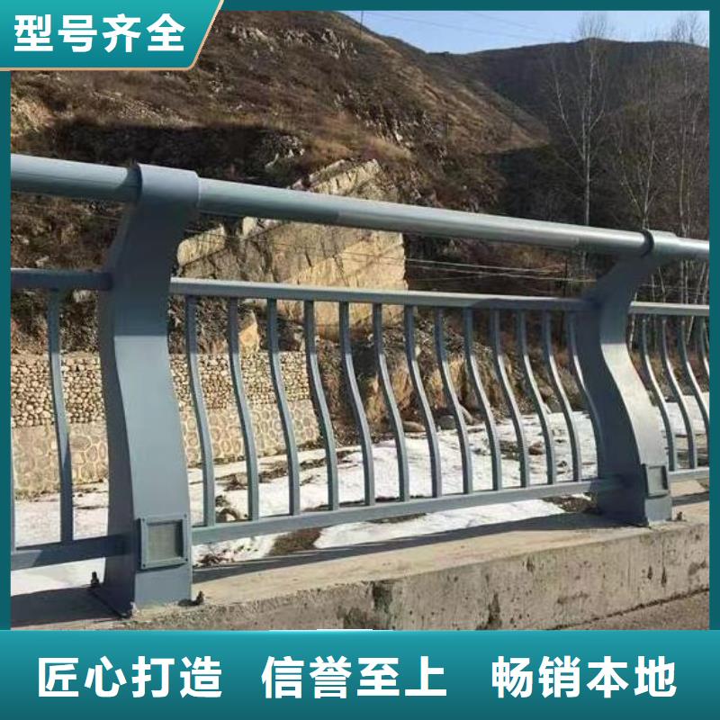 [廊坊]库存量大鑫方达仿木纹河道护栏栏杆不锈钢河道栏杆生产基地