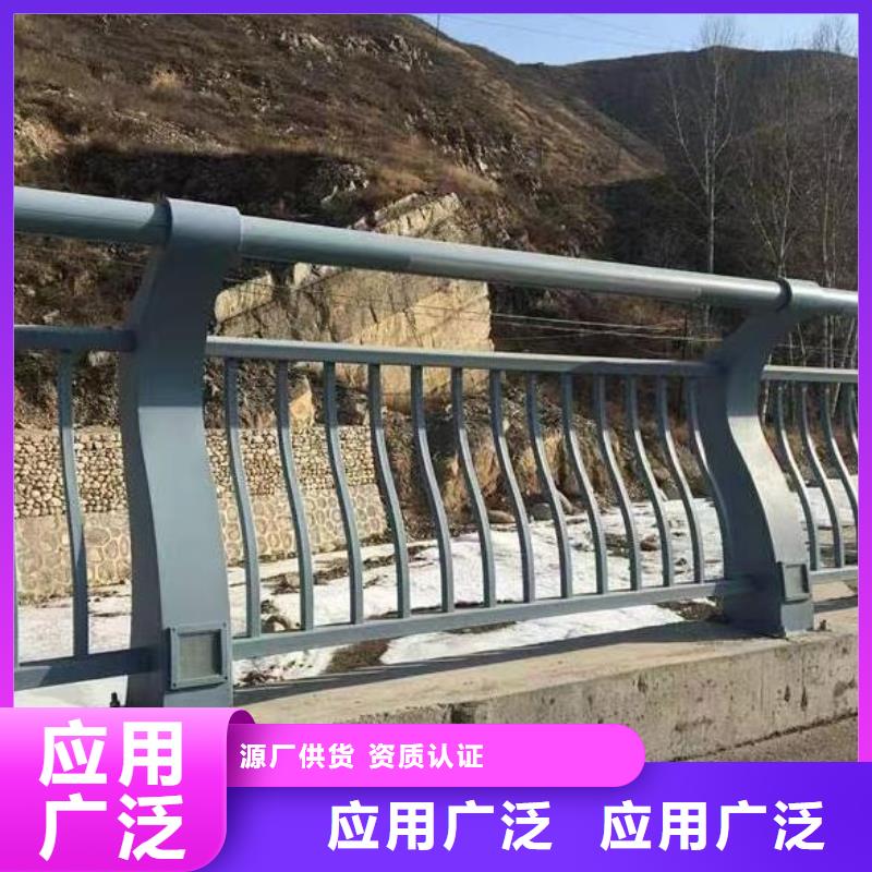 [河南]N年生产经验鑫方达镀锌管河道护栏静电喷塑河道护栏多少钱一米