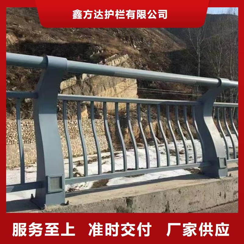 河道安全隔离栏不锈钢复合管河道护栏生产基地
