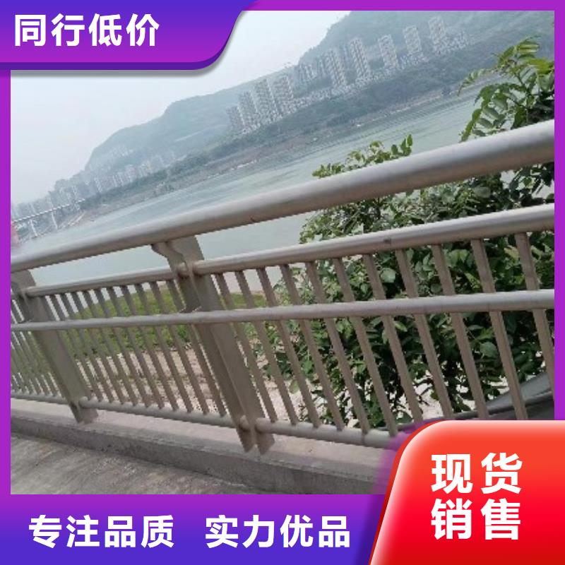 不锈钢复合管河边护栏栏杆品质不将就