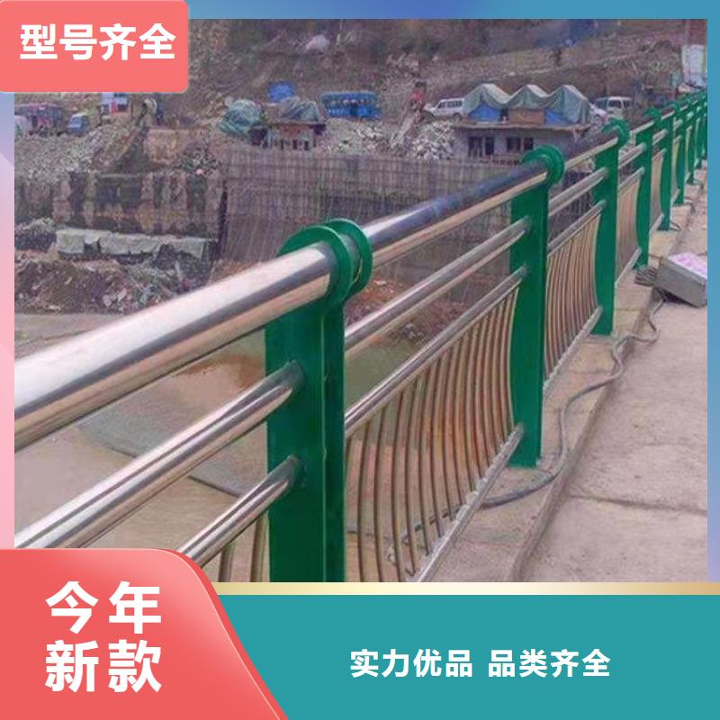 不锈钢复合管河边护栏栏杆品质不将就