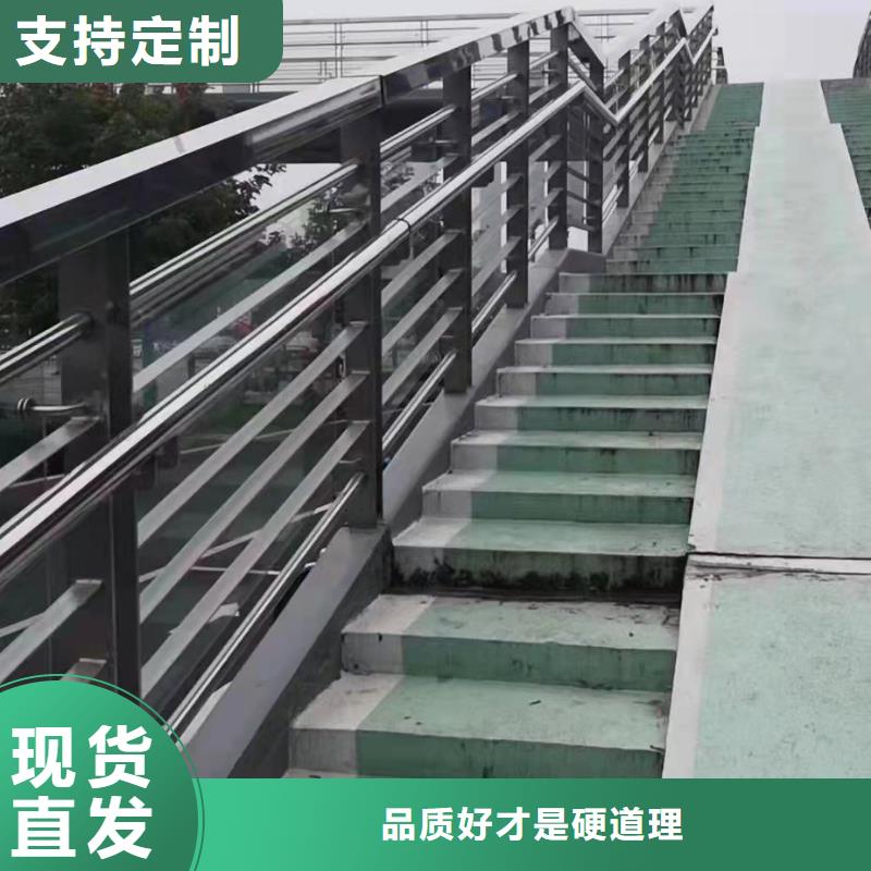 不锈钢复合管河边护栏栏杆精选货源