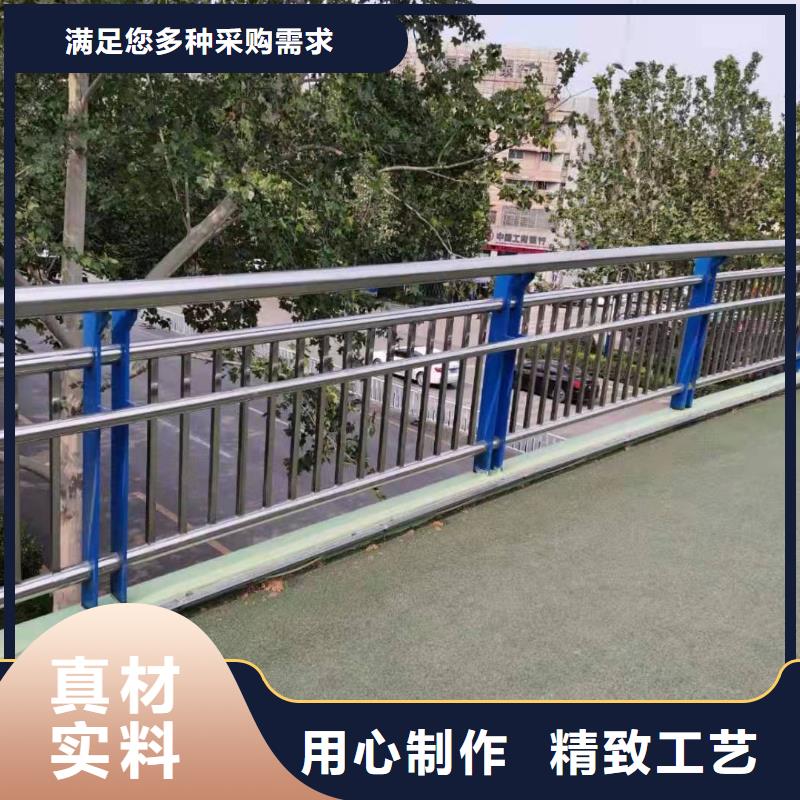 不锈钢复合管 桥梁护栏栏杆厂家现货批发