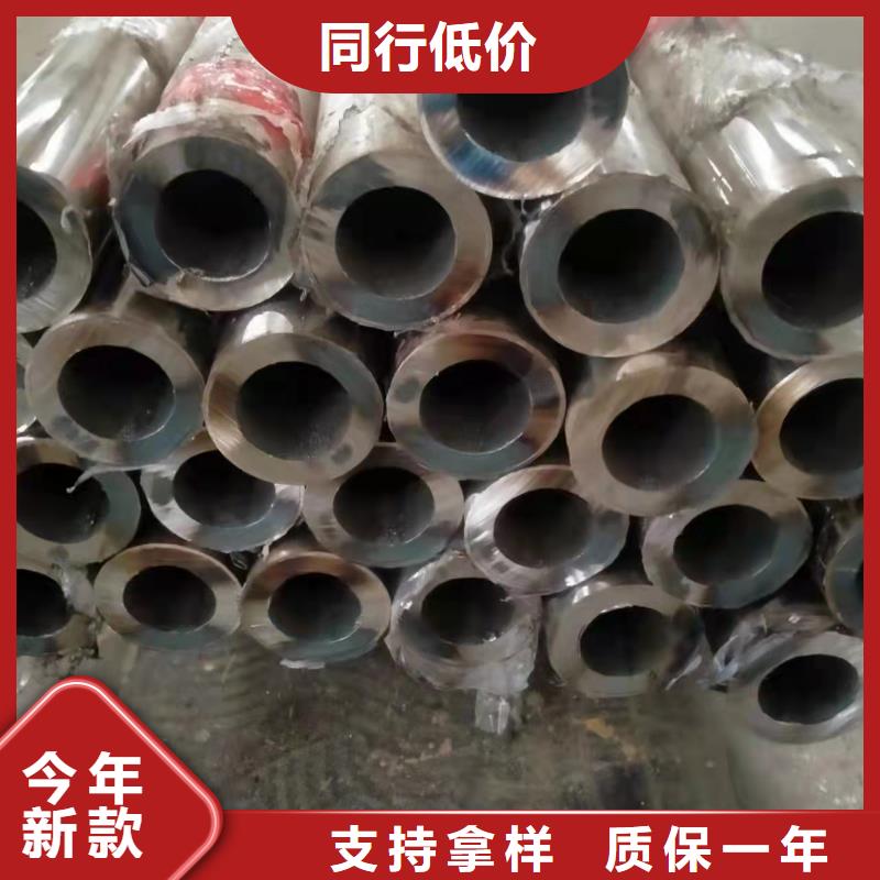 【不锈钢复合管【市政护栏】好货直供】