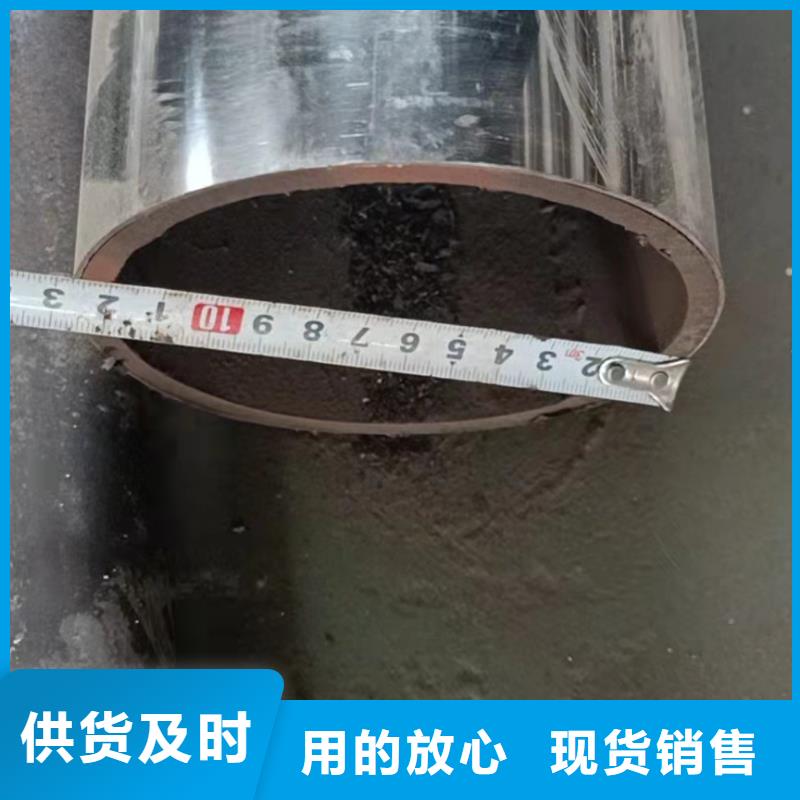 不锈钢复合管省心又省钱