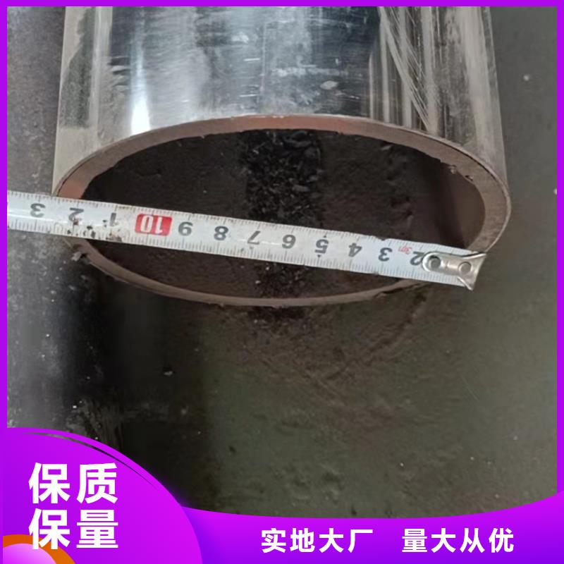  不锈钢复合管免费安装
