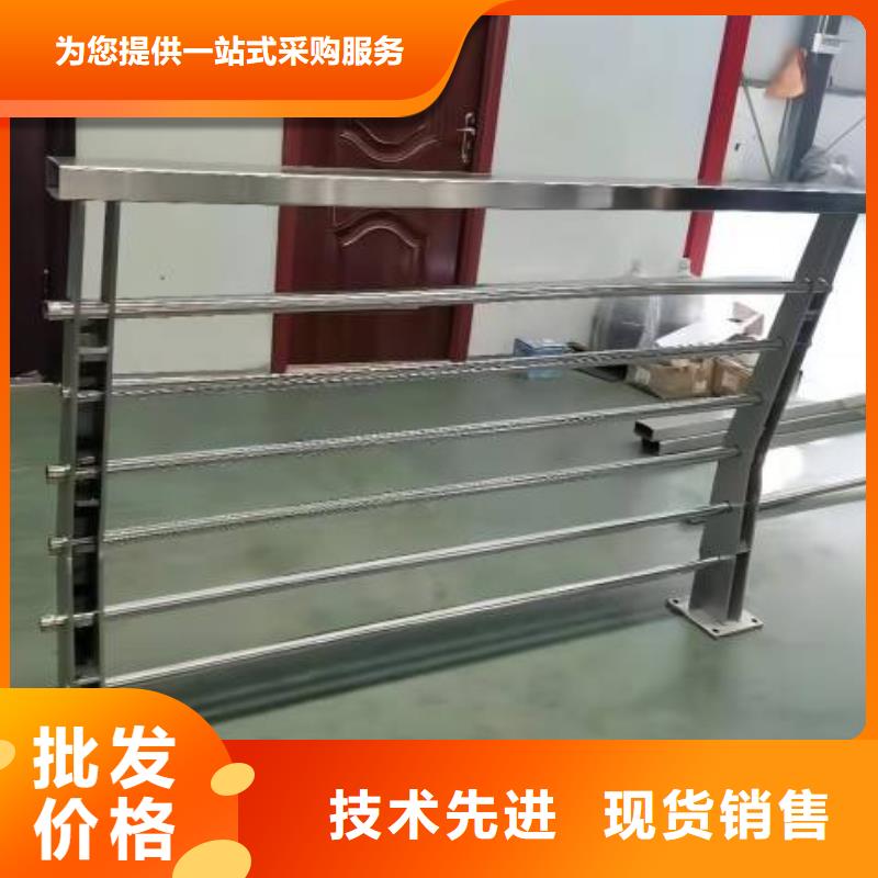 不銹鋼復合管_橋梁護欄立柱品質優選