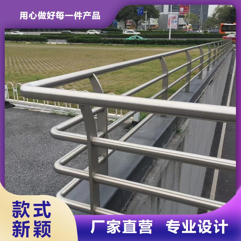 不锈钢复合管不锈钢复合管护栏栏杆讲信誉保质量