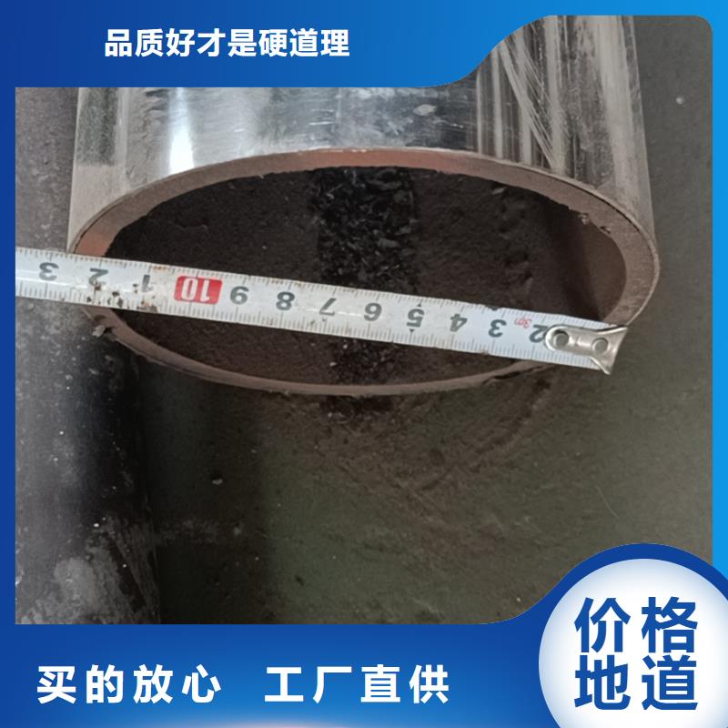 不銹鋼復(fù)合管_河堤護欄優(yōu)良材質(zhì)