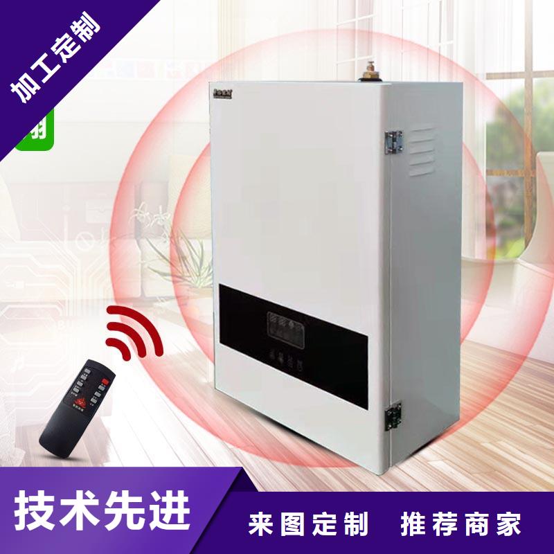 电壁挂炉家用电锅炉常年供应