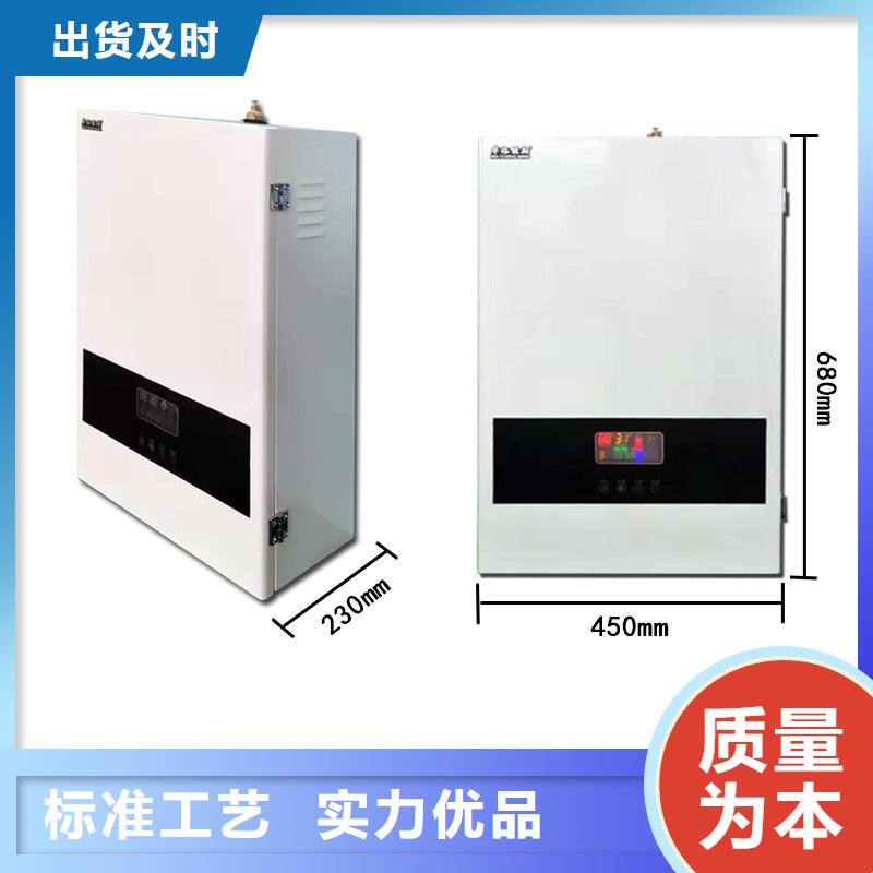 電壁掛爐碳纖維電暖器質(zhì)優(yōu)價保