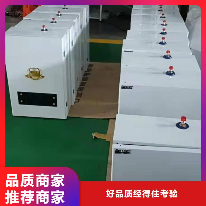 半导体电锅炉壁挂式碳晶电暖器实体厂家支持定制