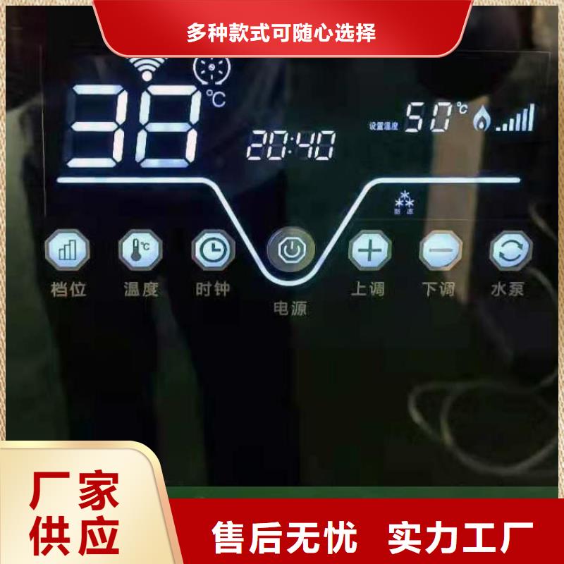 半导体电锅炉【碳纤维电暖器】为您精心挑选|碳纤维电地暖-华裕能翔电器科技(内蒙古分公司)
